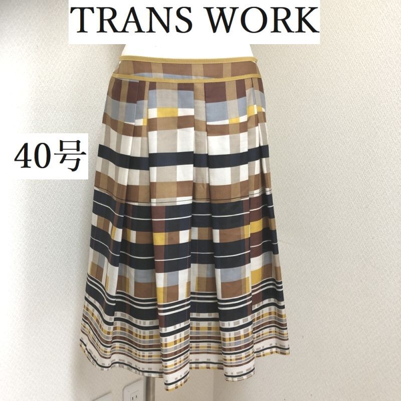 トランスワーク TRANS WORK スカート サイズ40 - ひざ丈スカート