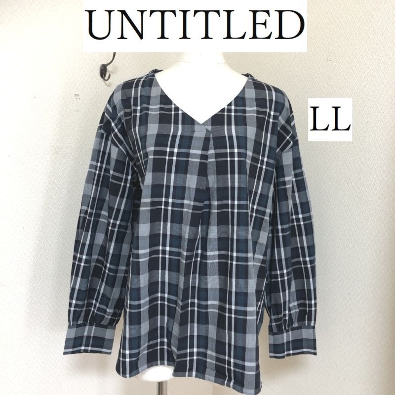【新品・タグ付き】UNTITLED　シャツ　長袖シャツ