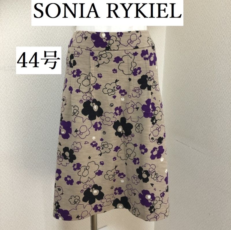 新品】SONIA RYKIEL ボックススカート 46 - ひざ丈スカート