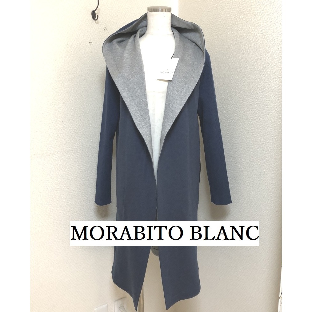 モラビトブラン MORABITO BLANC ニット - レディースファッション