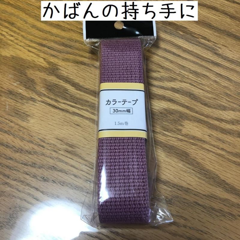 ブランド古着の通販・買取・販売ならリサイクルショップてんとうむし