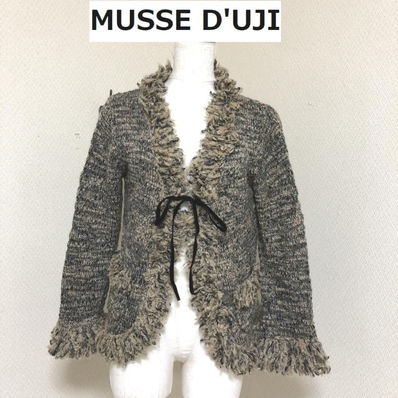 ゆうの古着屋さんの商品一覧【新品】 MUSEE D'UJI ミューゼドウジ ワンピースセットアップop73