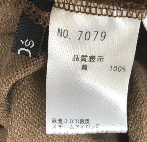 ブランド古着通販なら「てんとうむし」。40代、50代レディース