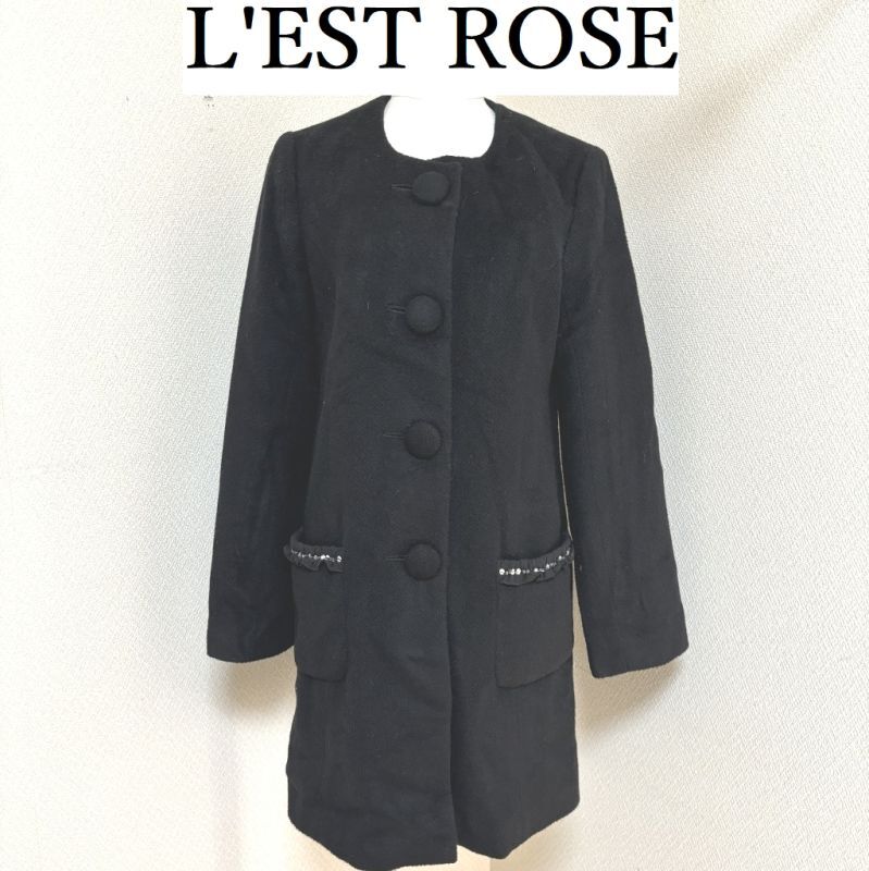 レストローズ　襟袖ファー、裾刺繍コート