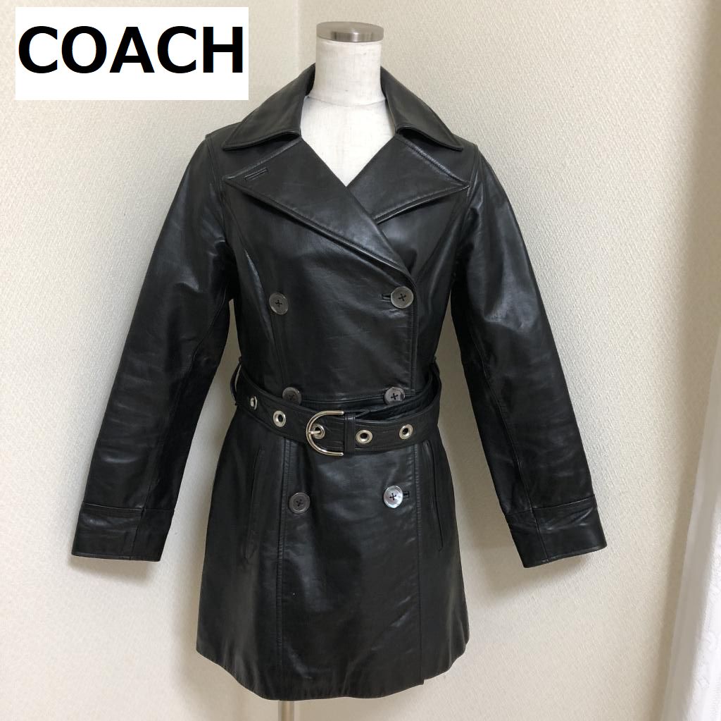 【archive】Old coach trench coat