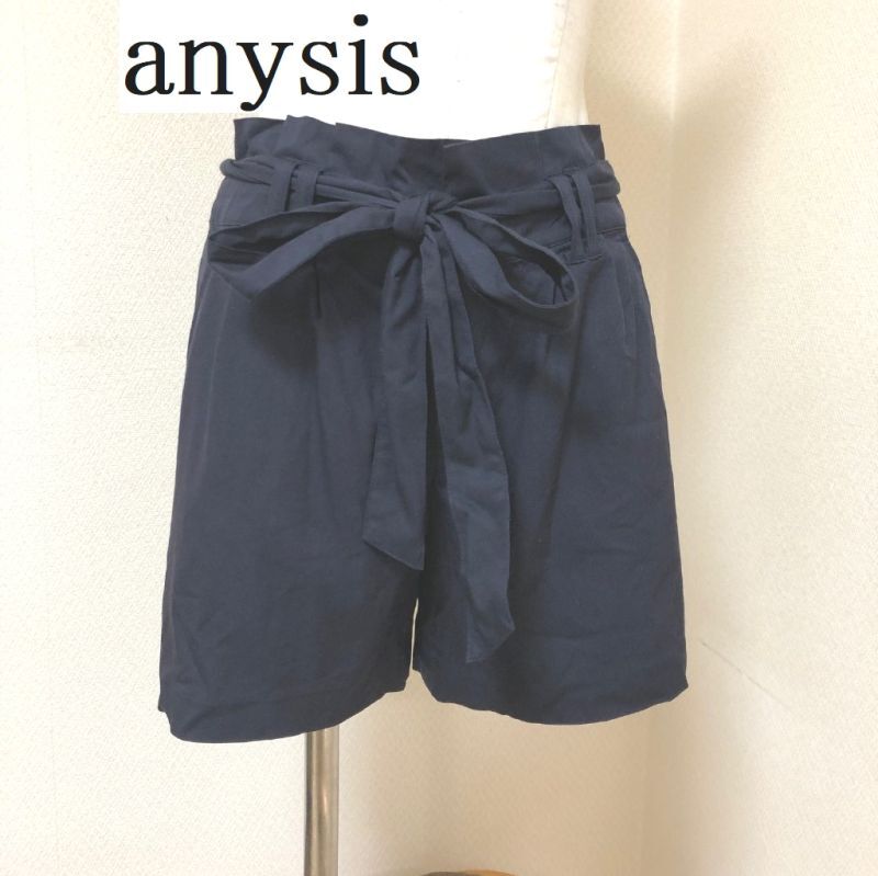 エニィスィス anysis ハーフパンツ サイズ２ - ハーフパンツ