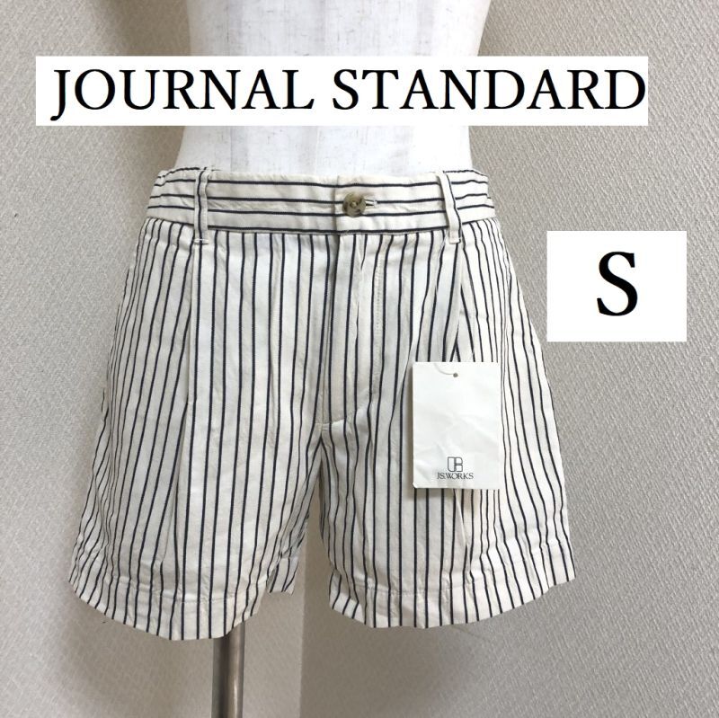 JOURNAL STANDARD ハーフパンツ 36 - パンツ