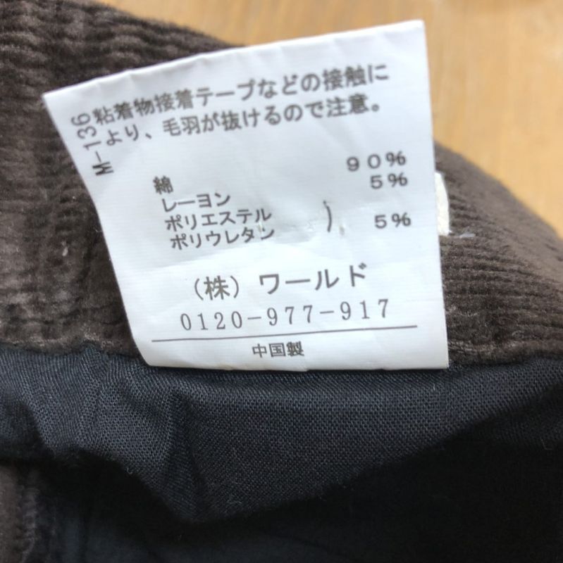 サンカンシオン ショートパンツ 秋物 冬物 チェック レディース L - パンツ