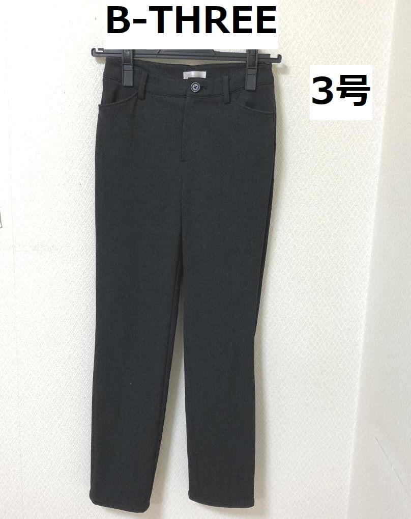 新品タグ付 B-three ビースリー スリムパンツ ストレッチパンツ 32