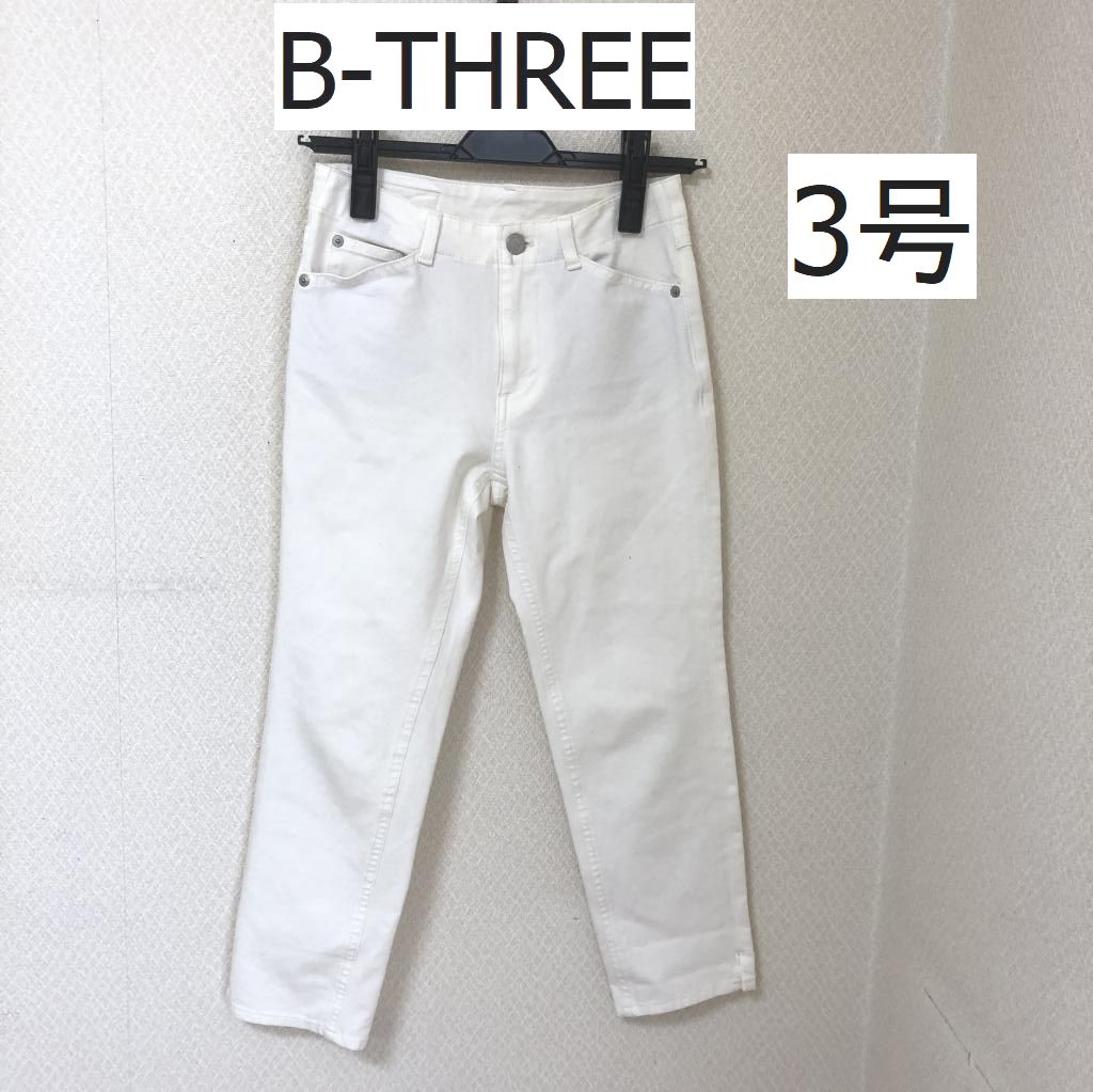 Ｂ three ビースリー デニム クロップド ジーンズ-