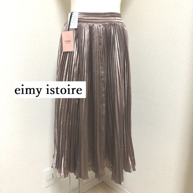 eimy istoire  プリーツスカート　S