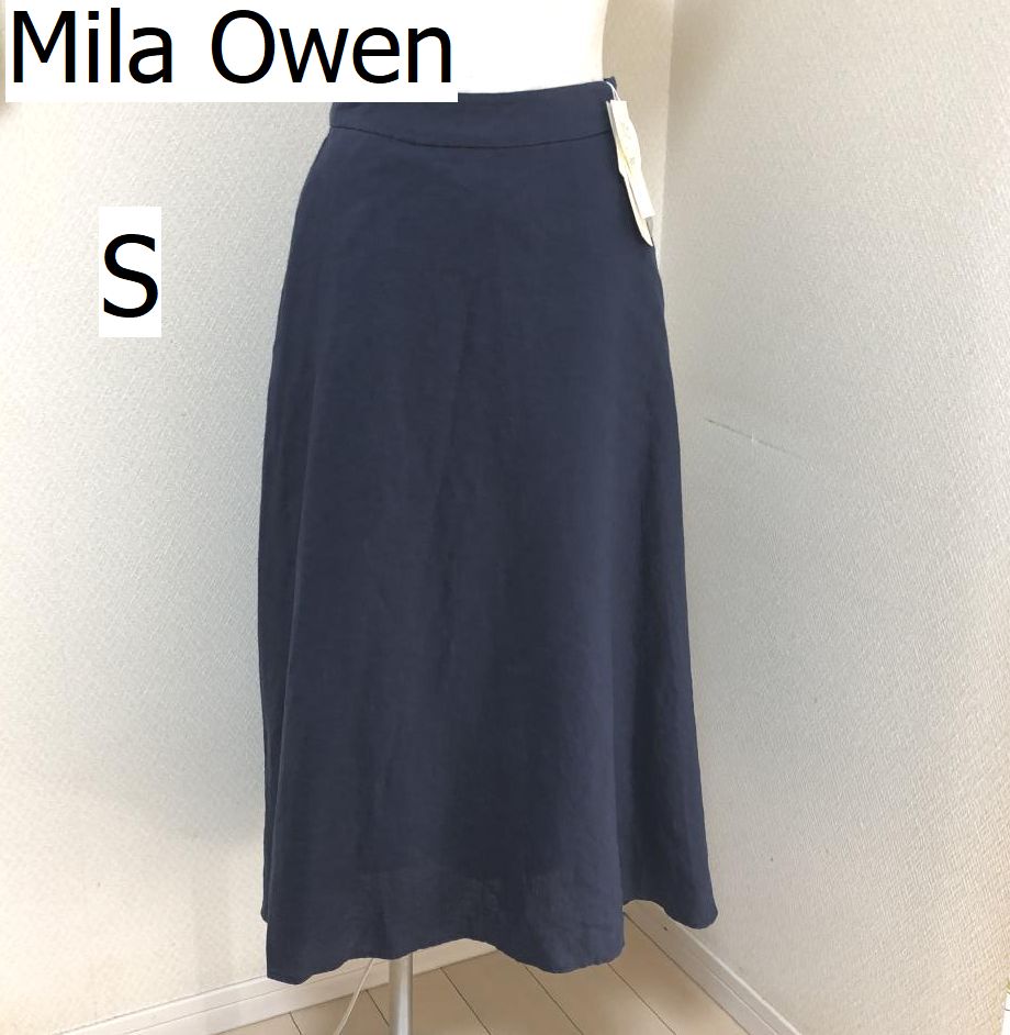 Mila Owen(ミラオーウェン) リネン100 テールフレアスカート ロング