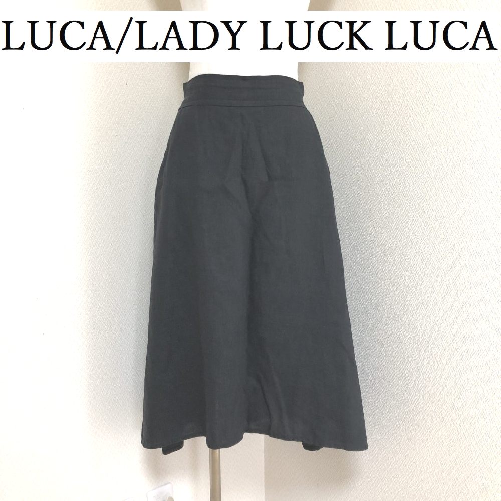 ルカ LADY LUCK LUCA フィッシュテールスカート