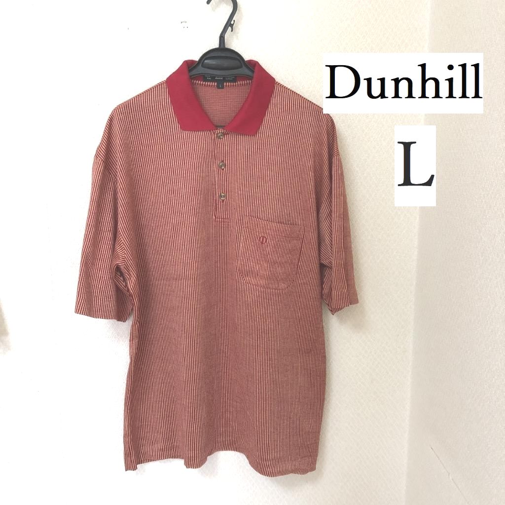 dunhillゴルフのポロシャツ Lサイズ-