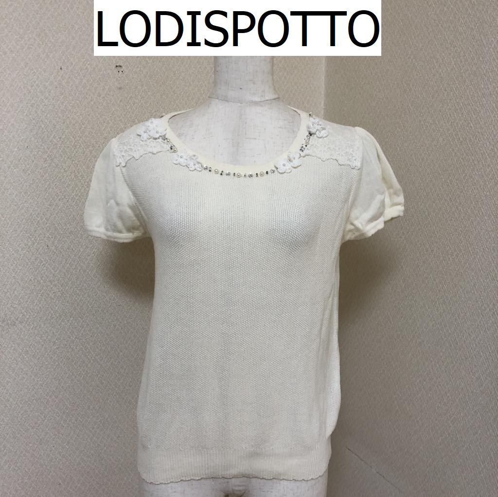 LODISPOTTO ロディスポット M 半袖ニット ビジュー ホワイト 白 - トップス