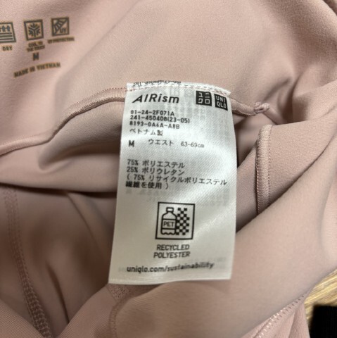 ブランド古着の通販・買取・販売ならリサイクルショップてんとうむし