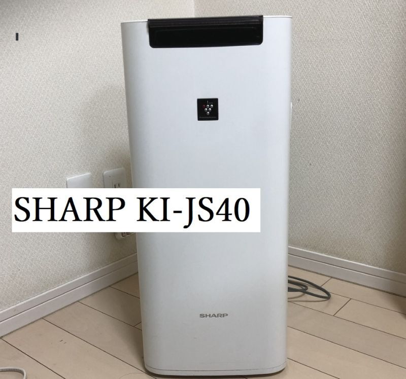 SHARP シャープ 加湿空気清浄機 KI-JS40-W18畳加湿 - 空気清浄器