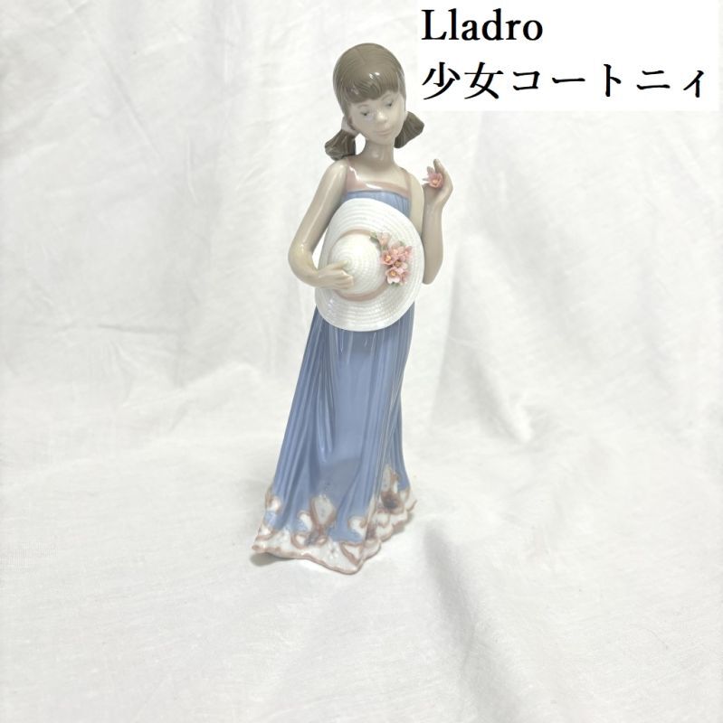 激安大特価SALEm-2950　リアドロ LLADRO フィギュリン　少女 リヤドロ